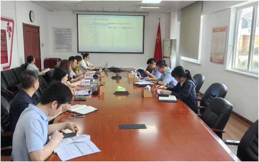 78m威九国际(集团)中国区有限公司